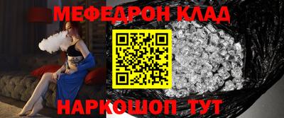 бошки Кулебаки