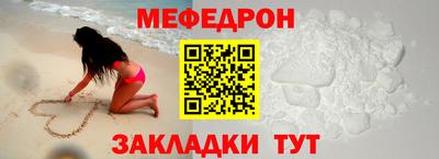 бошки Кулебаки