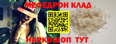 ПСИЛОЦИБИНОВЫЕ ГРИБЫ Кунгур