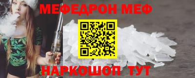 бошки Кулебаки