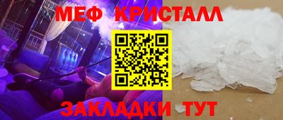 ПСИЛОЦИБИНОВЫЕ ГРИБЫ Кунгур