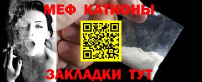 бошки Кулебаки