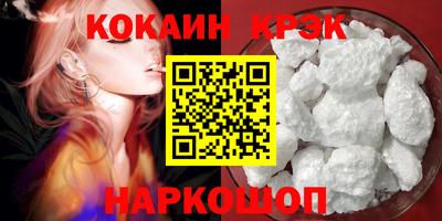 ПСИЛОЦИБИНОВЫЕ ГРИБЫ Кунгур