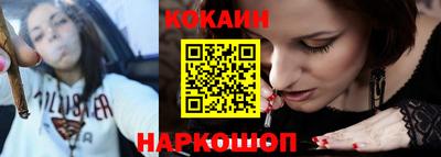 бошки Кулебаки
