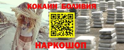 ПСИЛОЦИБИНОВЫЕ ГРИБЫ Кунгур