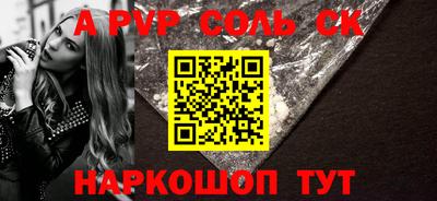 ПСИЛОЦИБИНОВЫЕ ГРИБЫ Кунгур