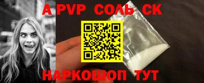 ПСИЛОЦИБИНОВЫЕ ГРИБЫ Кунгур