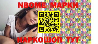 бошки Кулебаки