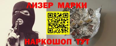 шишки Кумертау