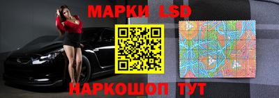 ПСИЛОЦИБИНОВЫЕ ГРИБЫ Кунгур