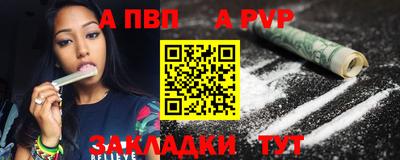 бошки Кулебаки