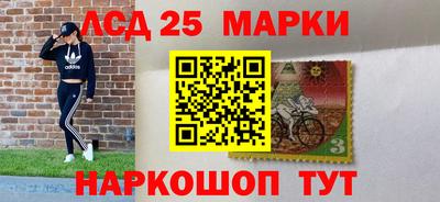 шишки Кумертау