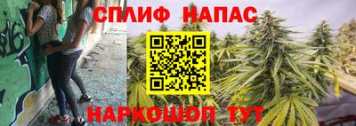 бошки Кулебаки