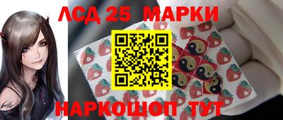 шишки Кумертау