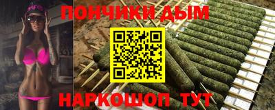 бошки Кулебаки