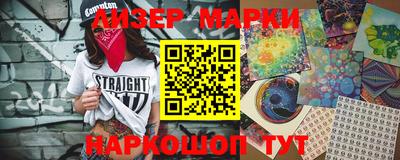 шишки Кумертау