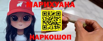 бошки Кулебаки