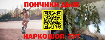 ПСИЛОЦИБИНОВЫЕ ГРИБЫ Кунгур