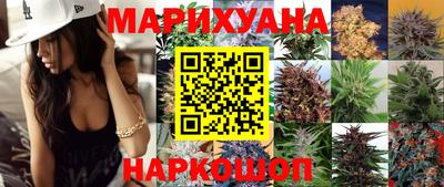 бошки Кулебаки