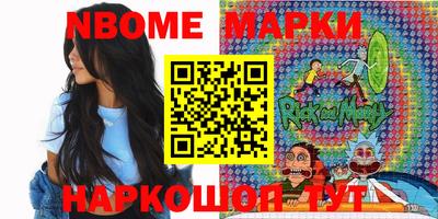шишки Кумертау