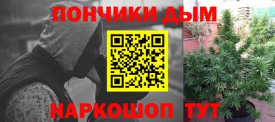 бошки Кулебаки