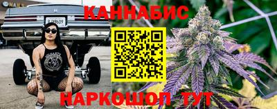 бошки Кулебаки