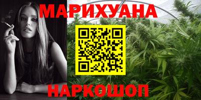 шишки Кумертау