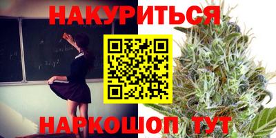 бошки Кулебаки