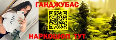шишки Кумертау