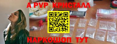 бошки Кулебаки