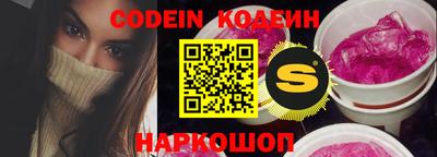 ПСИЛОЦИБИНОВЫЕ ГРИБЫ Кунгур