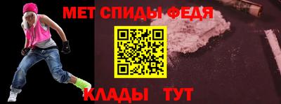 ПСИЛОЦИБИНОВЫЕ ГРИБЫ Кунгур