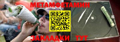 бошки Кулебаки