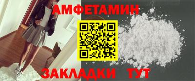 бошки Кулебаки