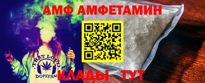 шишки Кумертау