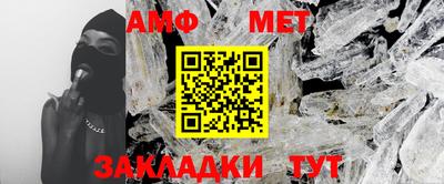 ПСИЛОЦИБИНОВЫЕ ГРИБЫ Кунгур