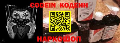 бошки Кулебаки