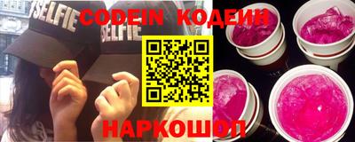 ПСИЛОЦИБИНОВЫЕ ГРИБЫ Кунгур