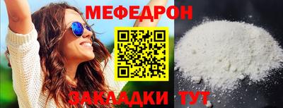 ПСИЛОЦИБИНОВЫЕ ГРИБЫ Кунгур