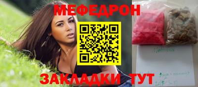 ПСИЛОЦИБИНОВЫЕ ГРИБЫ Кунгур