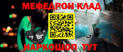 шишки Кумертау