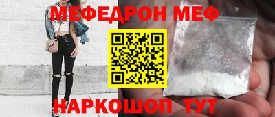 ПСИЛОЦИБИНОВЫЕ ГРИБЫ Кунгур