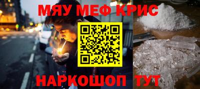 бошки Кулебаки